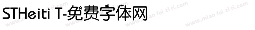 STHeiti T字体转换